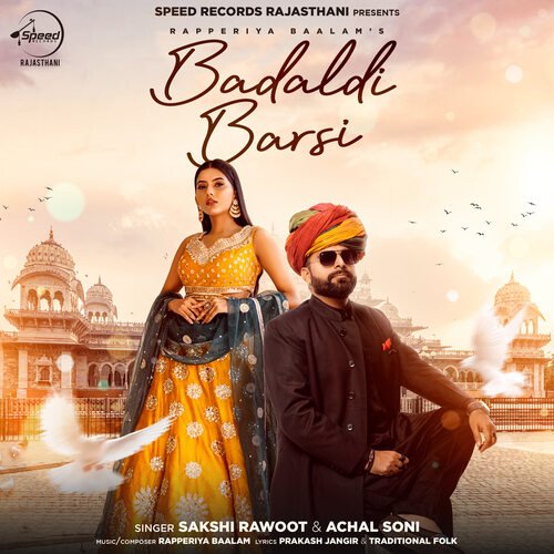 Badaldi Barsi Song By Badaldi Barsi Poster