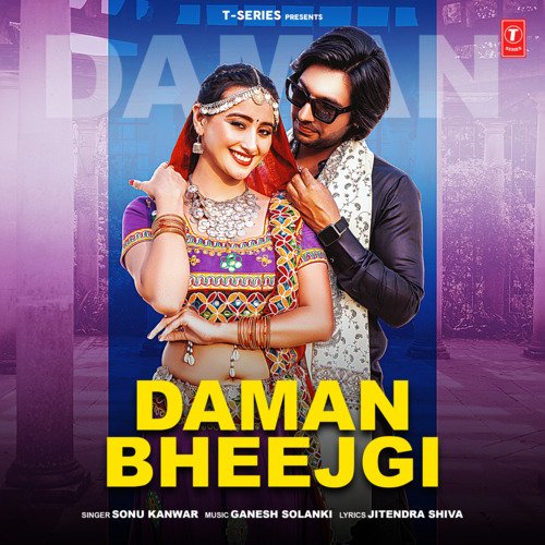 Daman Bheejgi Song By Daman Bheejgi Poster