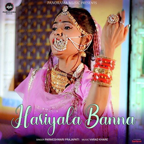 Hariyala Banna Song By Hariyala Banna Poster
