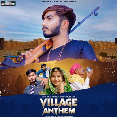 Village Anthem Song By Village Anthem Poster