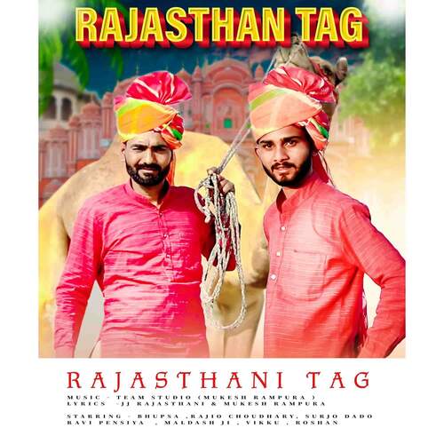 Rajasthani Tag (feat. Bhoopsa) Song By Rajasthani Tag (feat. Bhoopsa) Poster