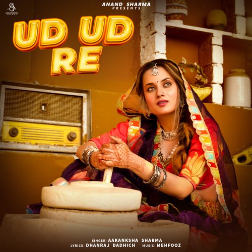 Ud Ud Re Song By Ud Ud Re Poster