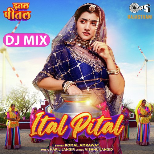 Ital Pital (DJ Mix) Song By Ital Pital (DJ Mix) Poster