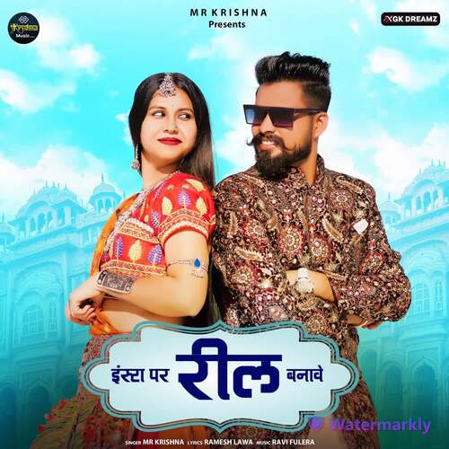 Insta Pe Reel Banawe (feat. Bhavya Chohan) Song By Insta Pe Reel Banawe (feat. Bhavya Chohan) Poster