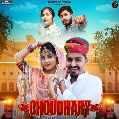 Choudhary (feat. Khushi Choudhary) Song By Choudhary (feat. Khushi Choudhary) Poster
