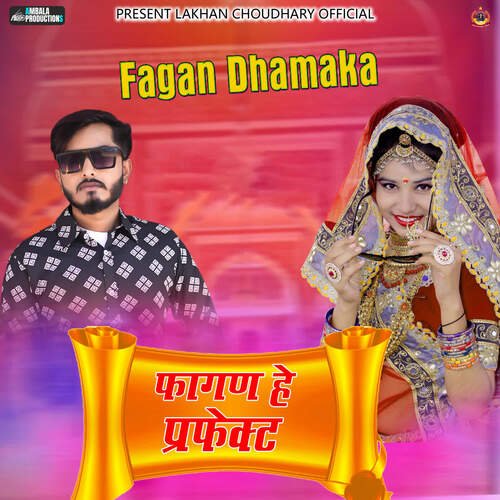 Fagan He Perfect Song By Fagan He Perfect Poster