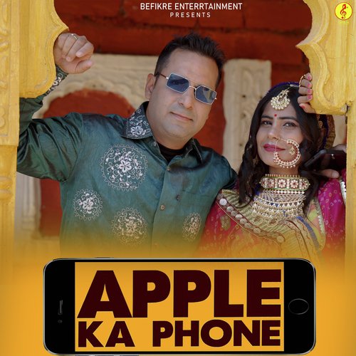 Apple Ka Phone Song By Apple Ka Phone Poster