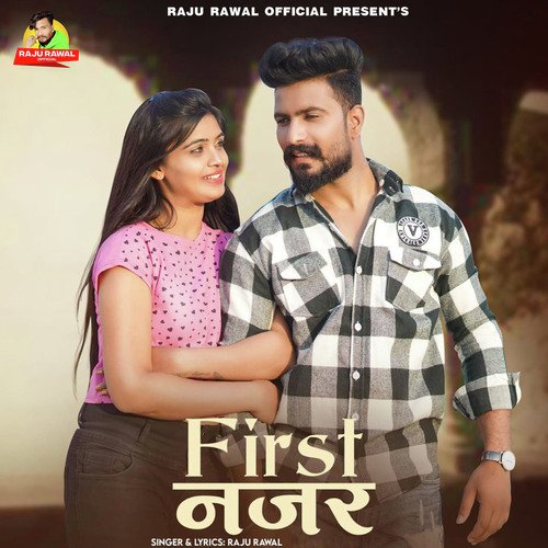 First Najar Song By First Najar Poster