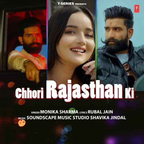 Chhori Rajasthan Ki Song By Chhori Rajasthan Ki Poster