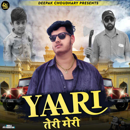 Yaari Teri Meri Song By Yaari Teri Meri Poster