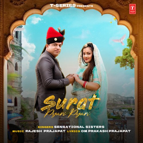 Surat Pyari Pyari Song By Surat Pyari Pyari Poster