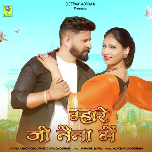MHARE JI NAINA ME Song By MHARE JI NAINA ME Poster