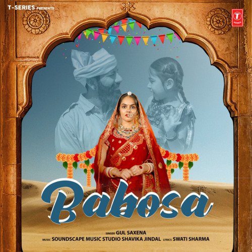 Babosa Song By Babosa Poster