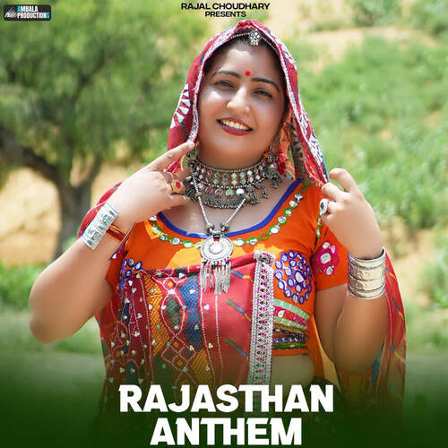 Rajasthan Anthem Song By Rajasthan Anthem Poster