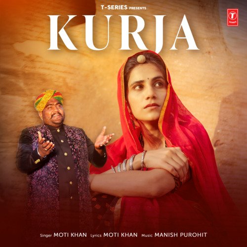 Kurja Song By Kurja Poster
