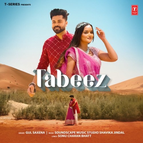 Tabeez Song By Tabeez Poster