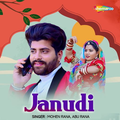 Janudi Song By Janudi Poster