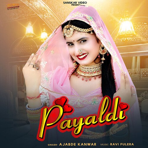 Payaldi Song By Payaldi Poster