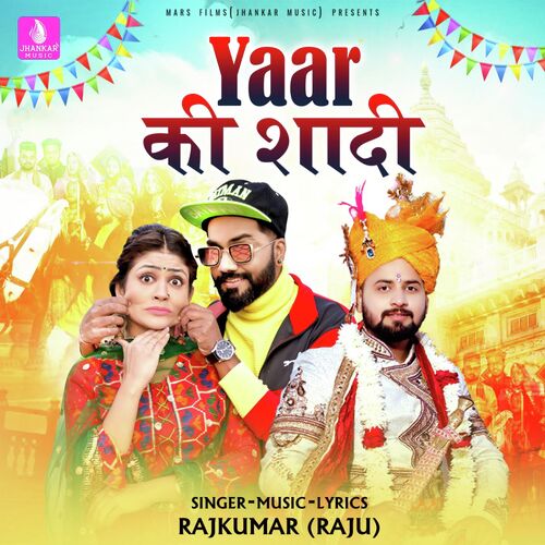 Yaar Ki Shaadi Song By Yaar Ki Shaadi Poster