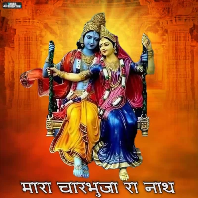 Mara Charbhuja Ra Nath Song By Mara Charbhuja Ra Nath Poster