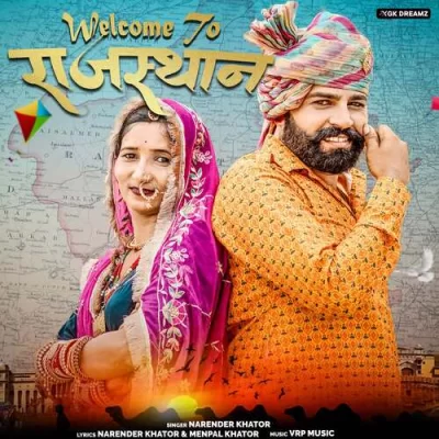 Welcome To Rajasthan Song By Welcome To Rajasthan Poster
