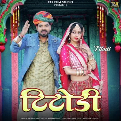 Titodi Song By Titodi Poster