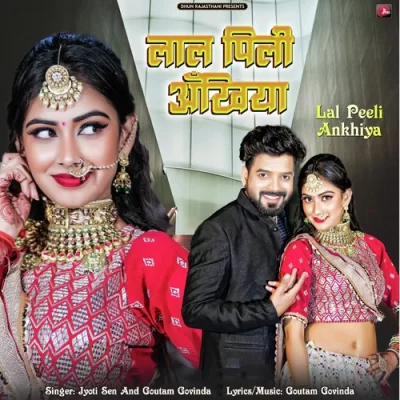 Lal Peeli Ankhiya Song By Lal Peeli Ankhiya Poster