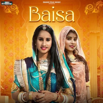 Baisa Song By Baisa Poster