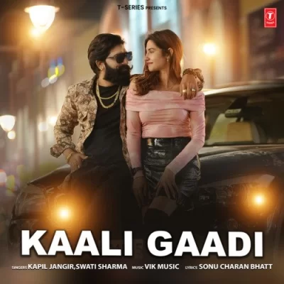 Kaali Gaadi Song By Kaali Gaadi Poster
