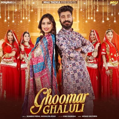 Ghoomar Ghaluli Song By Ghoomar Ghaluli Poster