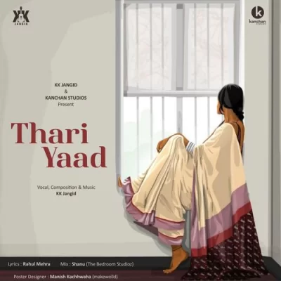 Thari Yaad Song By Thari Yaad Poster