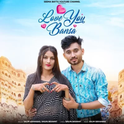 Love You Bansa Song By Love You Bansa Poster