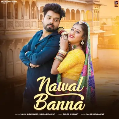 Nawal Banna Song By Nawal Banna Poster