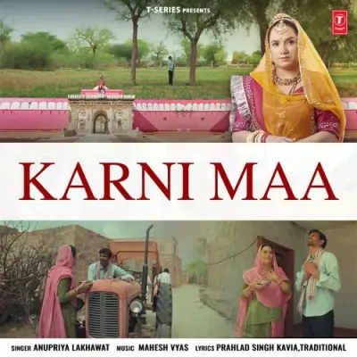 Karni Maa Song By Karni Maa Poster