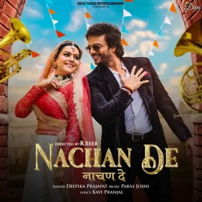 Nachan De Song By Nachan De Poster