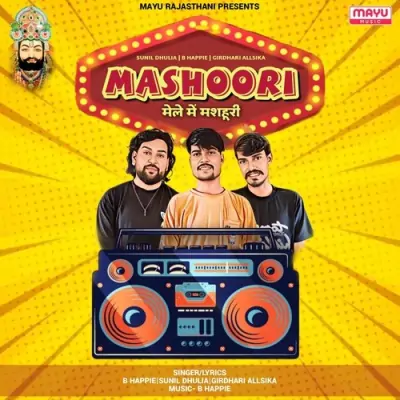 Mashoori Song By Mashoori Poster