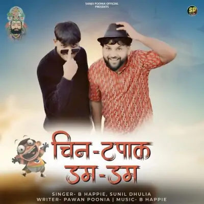 Chin Tapak Dum Dum Song By Chin Tapak Dum Dum Poster