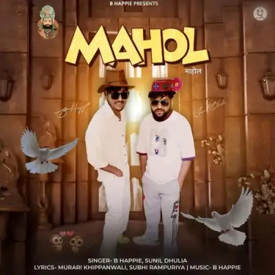 Mahol Song By Mahol Poster