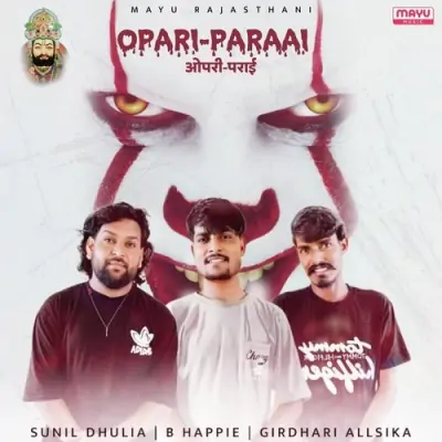 Opari Paraai Song By Opari Paraai Poster