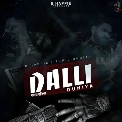 Dalli Duniya Song By Dalli Duniya Poster