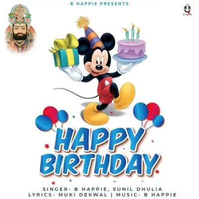 Happy Birthday Song By Happy Birthday Poster