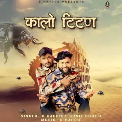 Kalo Titan Song By Kalo Titan Poster