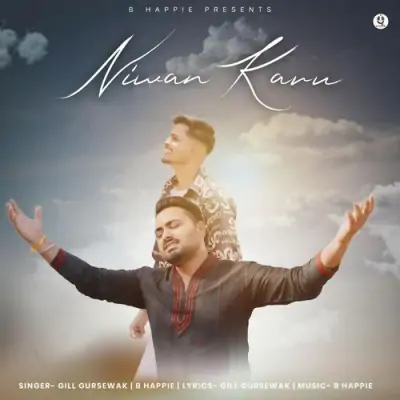 Niwan Karu Song By Niwan Karu Poster