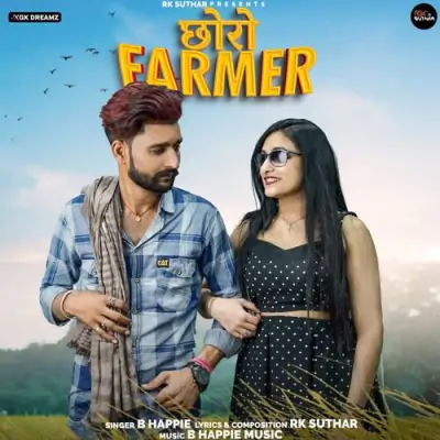 Chhoro Farmar Song By Chhoro Farmar Poster