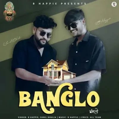 Banglo Song By Banglo Poster
