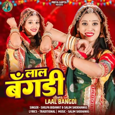 Laal Bangdi Song By Laal Bangdi Poster