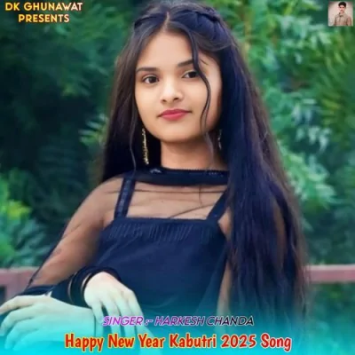 Happy New Year Kabutri 2025 Song Song By Happy New Year Kabutri 2025 Song Poster