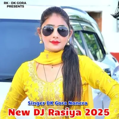 New DJ Rasiya 2025 Song By New DJ Rasiya 2025 Poster