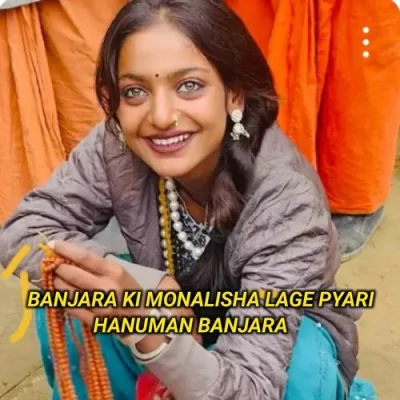 Banjara Ki Monalisha Lage Pyari Song By Banjara Ki Monalisha Lage Pyari Poster
