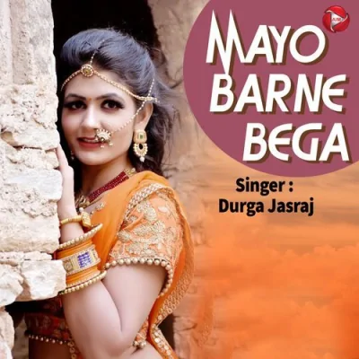 Mayo Barne Bega Song By Mayo Barne Bega Poster